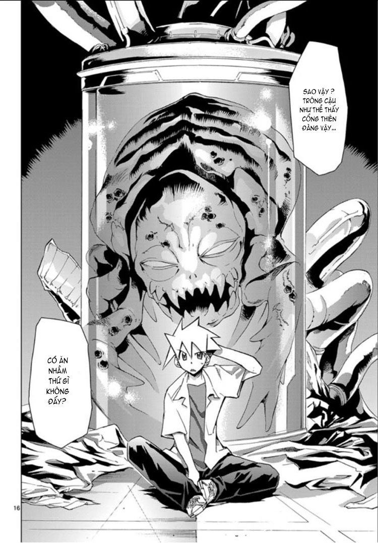 Choudokyuu Shoujo 4946 Chapter 2 - 17