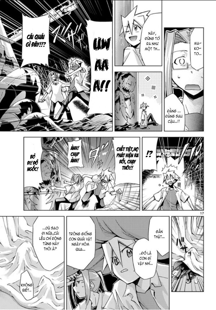 Choudokyuu Shoujo 4946 Chapter 2 - 18