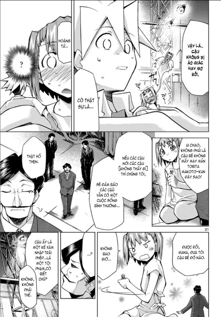 Choudokyuu Shoujo 4946 Chapter 2 - 21