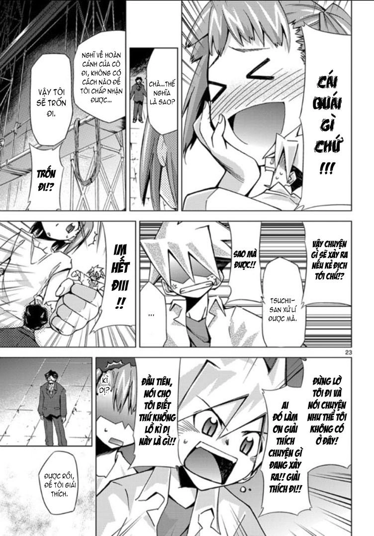 Choudokyuu Shoujo 4946 Chapter 2 - 23