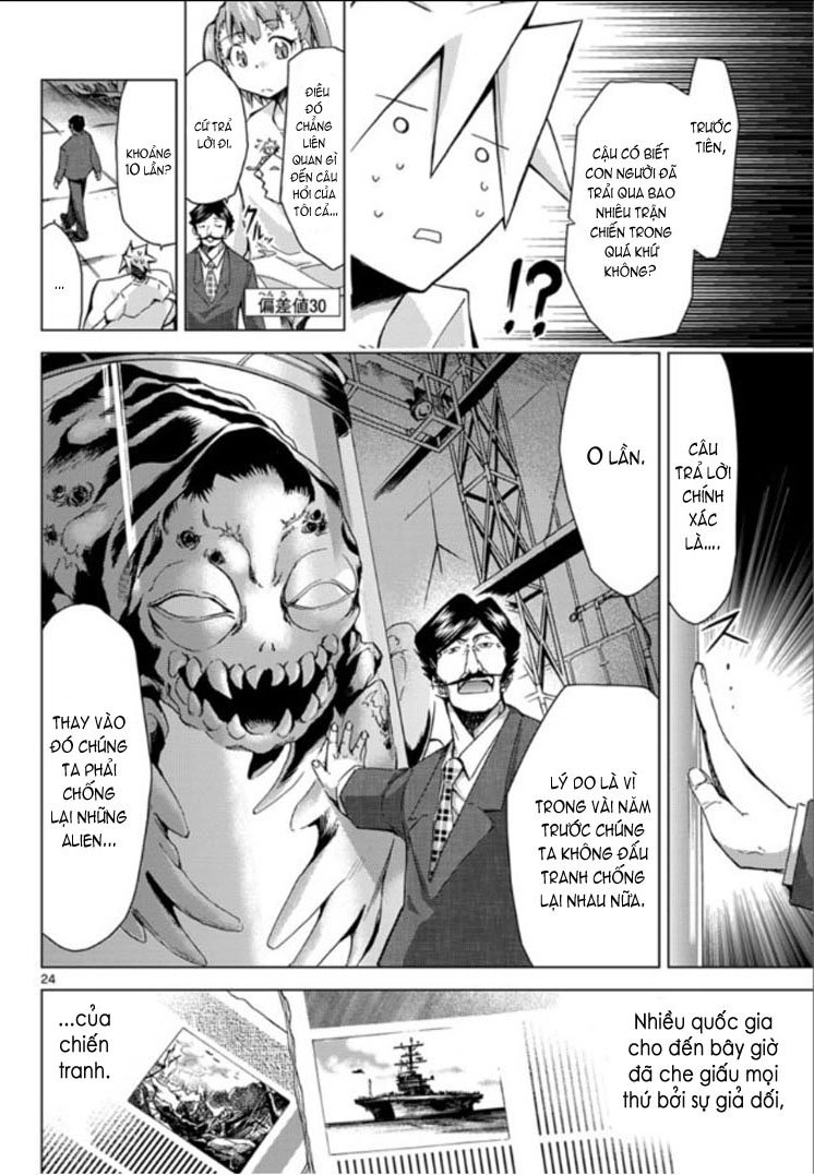 Choudokyuu Shoujo 4946 Chapter 2 - 24