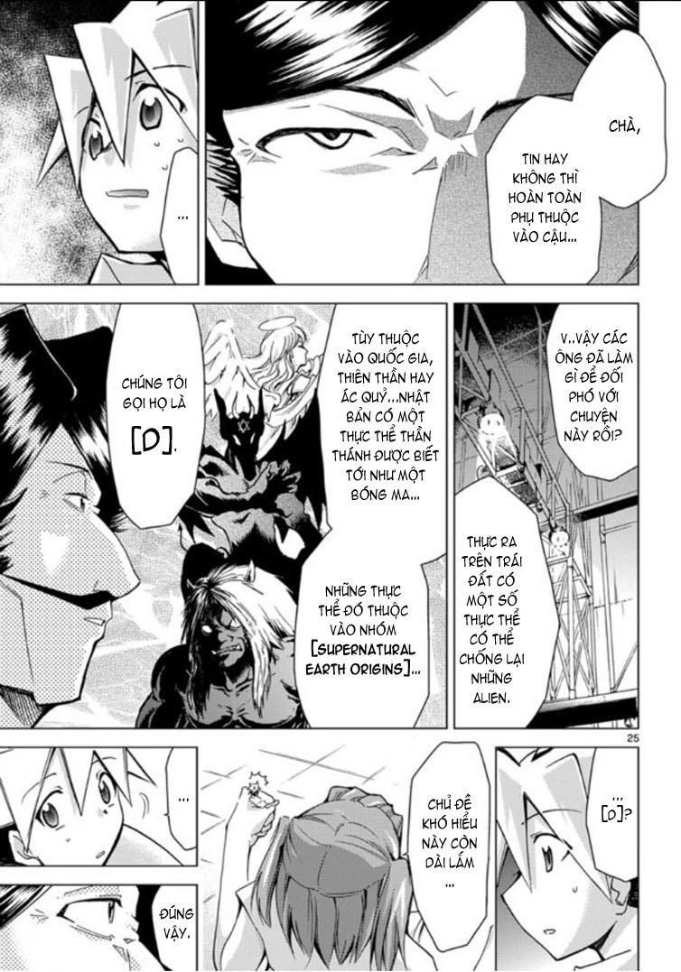 Choudokyuu Shoujo 4946 Chapter 2 - 25