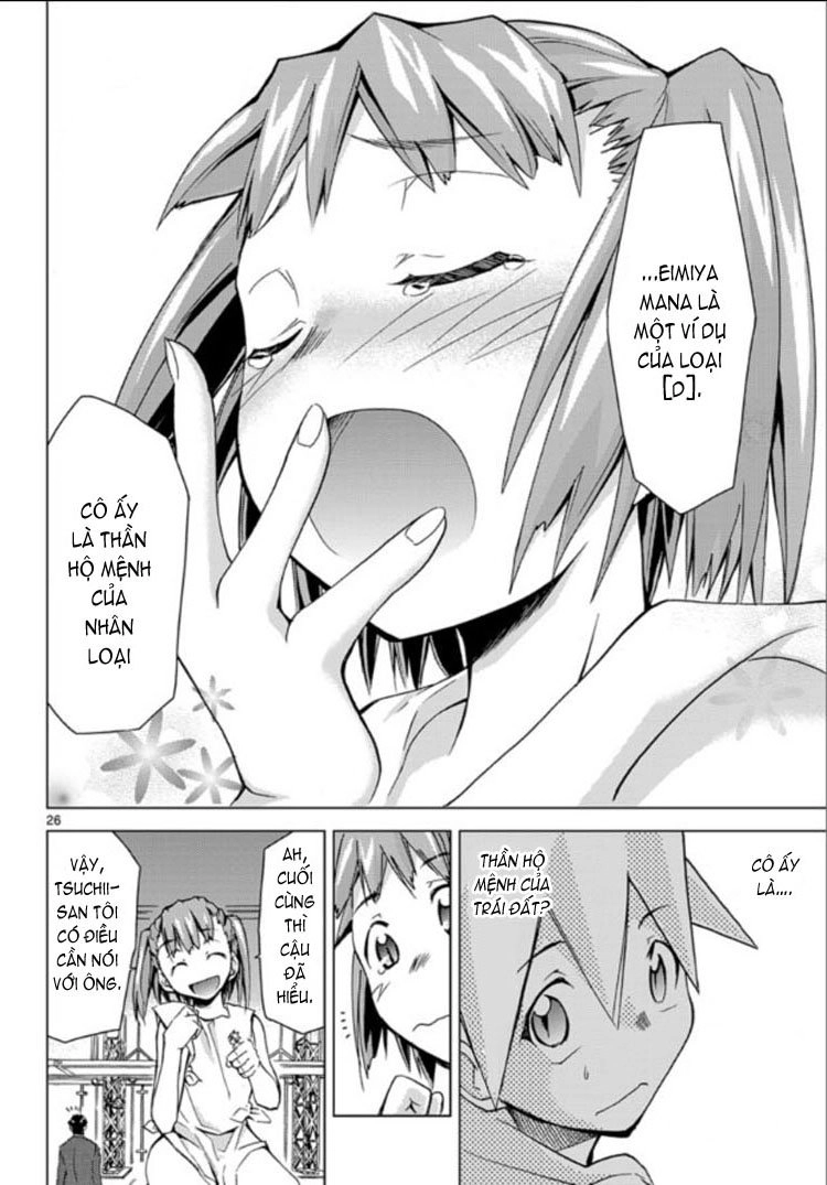 Choudokyuu Shoujo 4946 Chapter 2 - 26