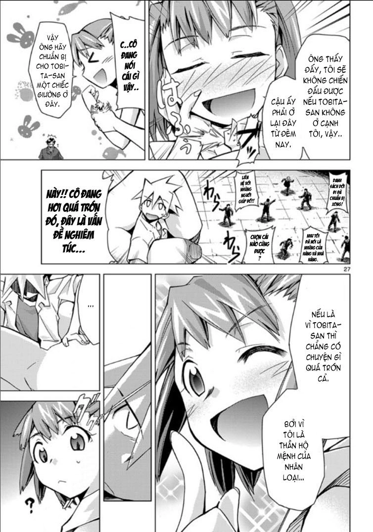 Choudokyuu Shoujo 4946 Chapter 2 - 27