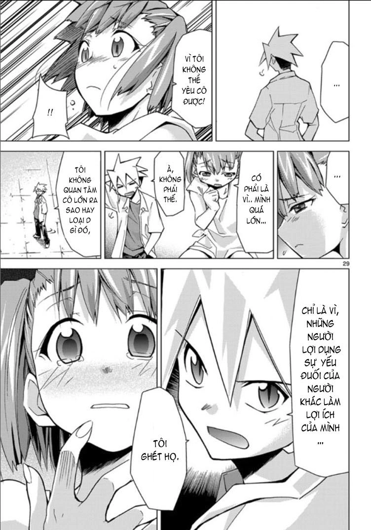 Choudokyuu Shoujo 4946 Chapter 2 - 29