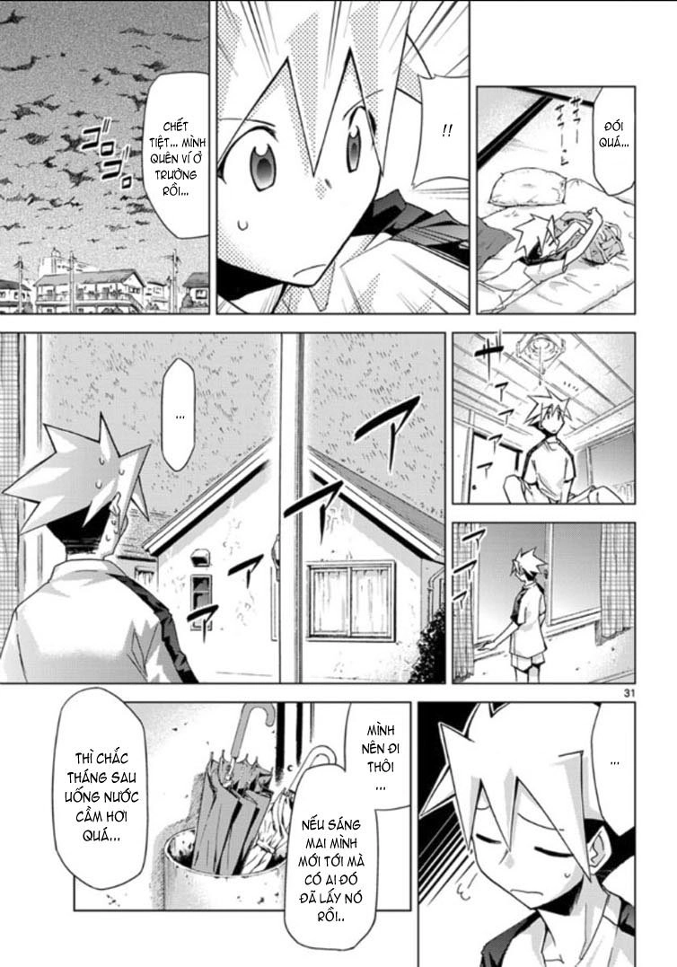 Choudokyuu Shoujo 4946 Chapter 2 - 31