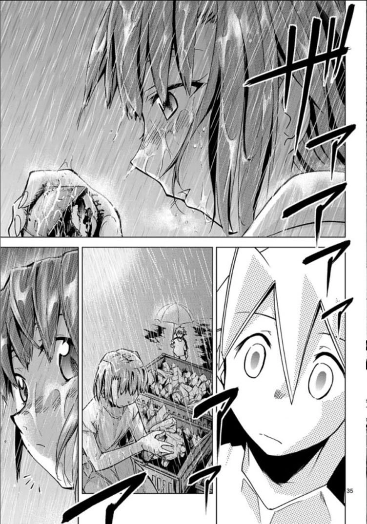 Choudokyuu Shoujo 4946 Chapter 2 - 35