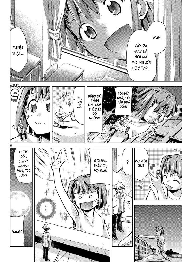 Choudokyuu Shoujo 4946 Chapter 3 - 7