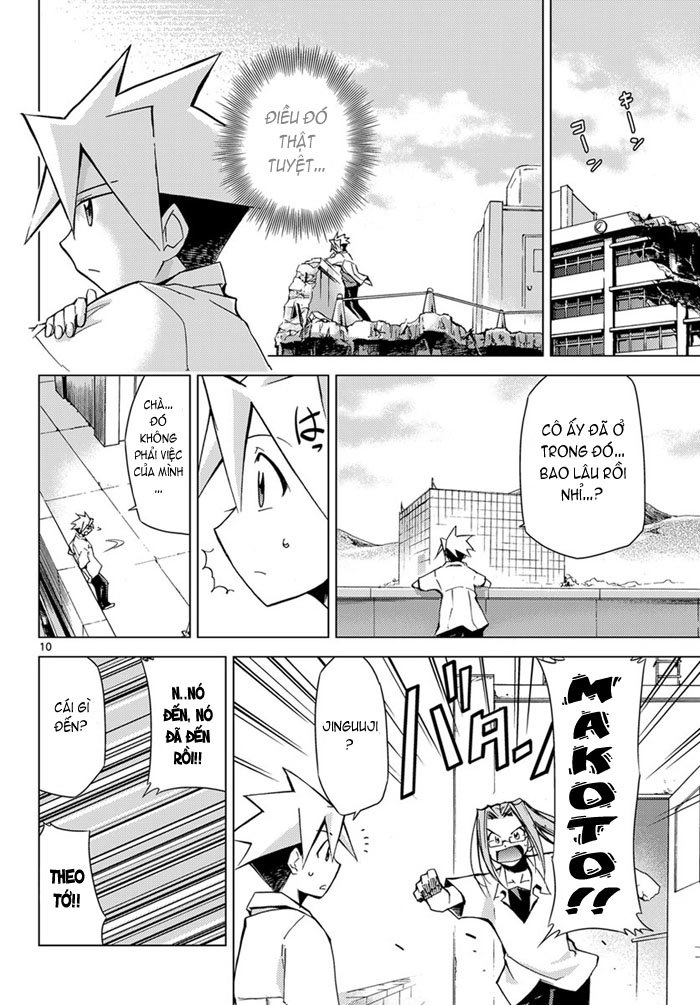 Choudokyuu Shoujo 4946 Chapter 3 - 11