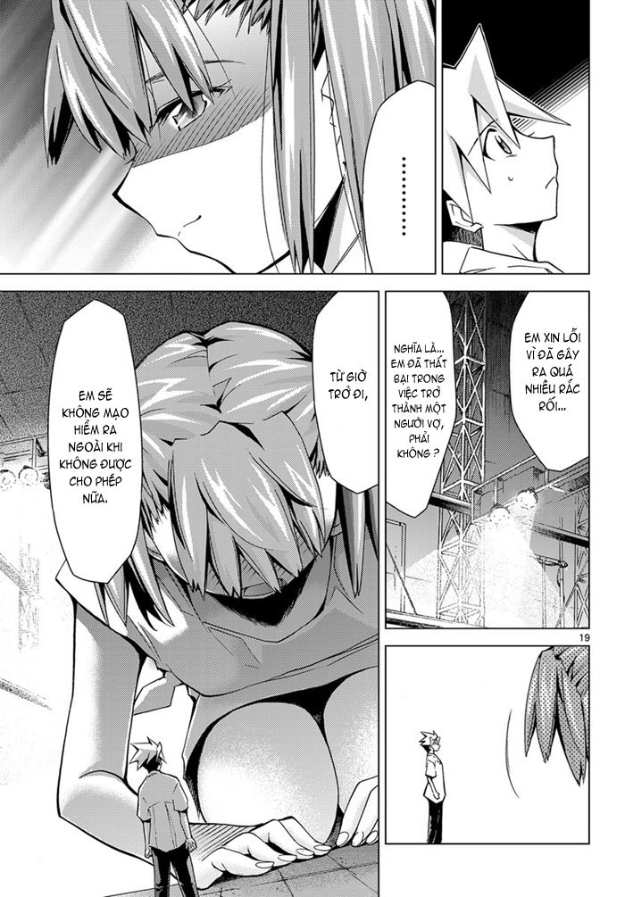 Choudokyuu Shoujo 4946 Chapter 3 - 20