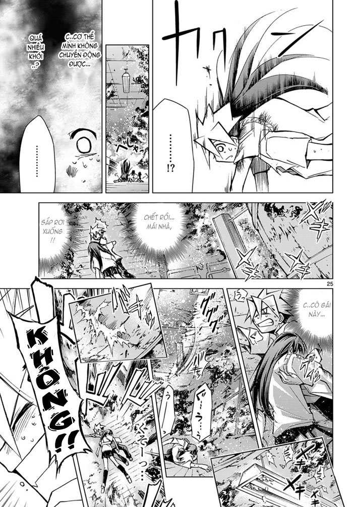 Choudokyuu Shoujo 4946 Chapter 3 - 26