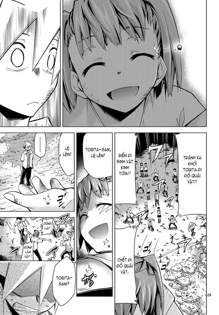 Choudokyuu Shoujo 4946 Chapter 3 - 29