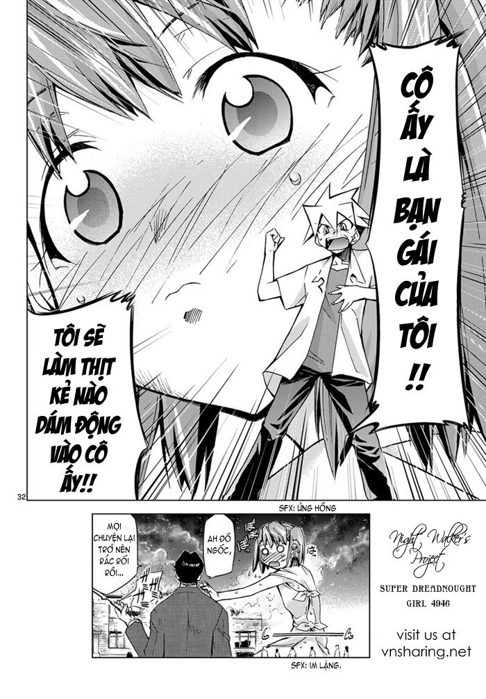 Choudokyuu Shoujo 4946 Chapter 3 - 32