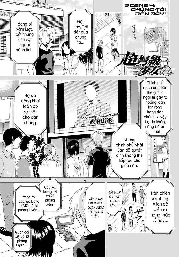 Choudokyuu Shoujo 4946 Chapter 4 - 2