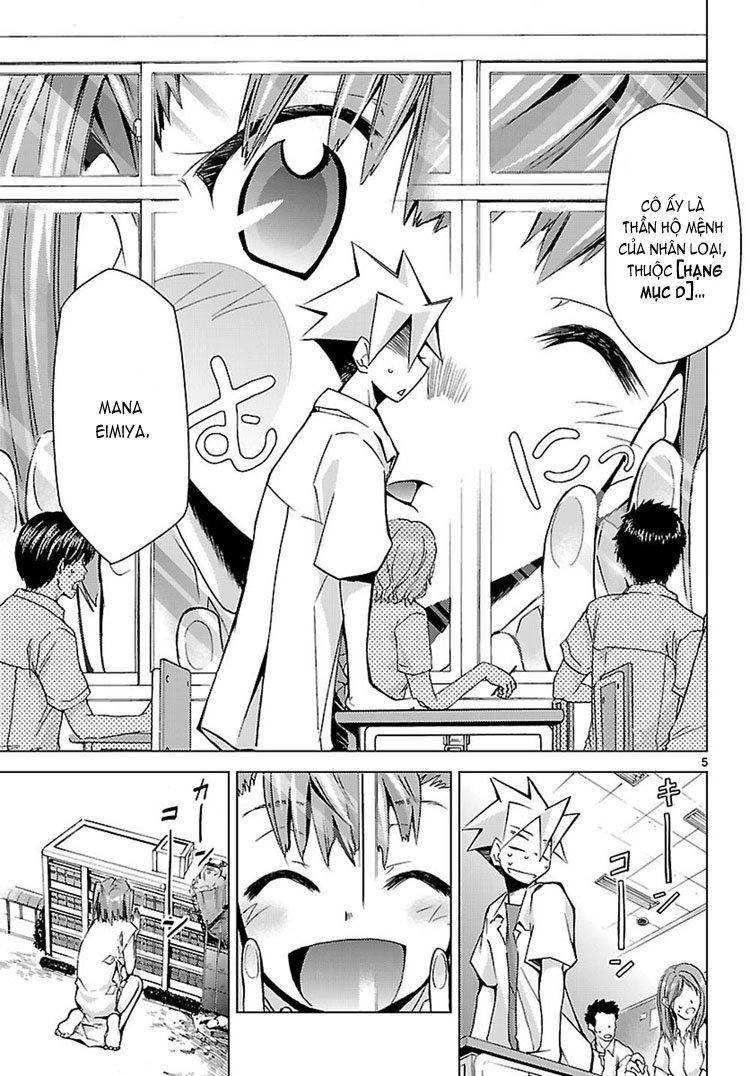 Choudokyuu Shoujo 4946 Chapter 4 - 6