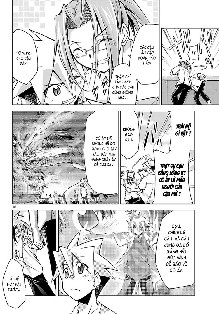 Choudokyuu Shoujo 4946 Chapter 4 - 13