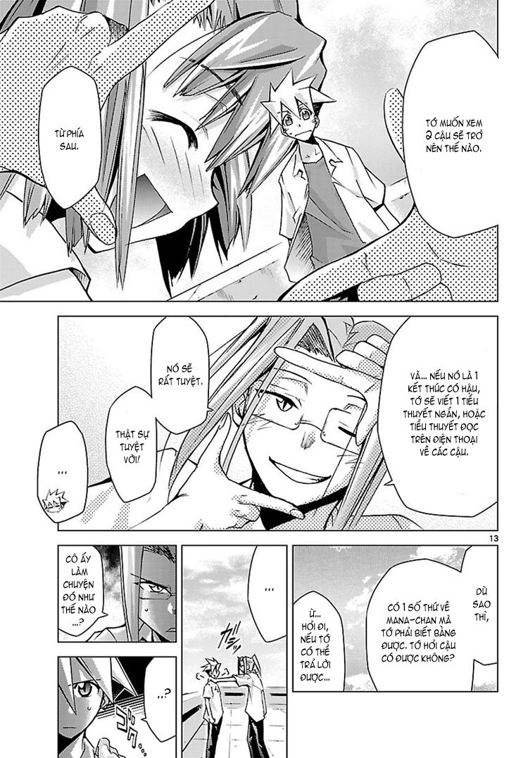 Choudokyuu Shoujo 4946 Chapter 4 - 14