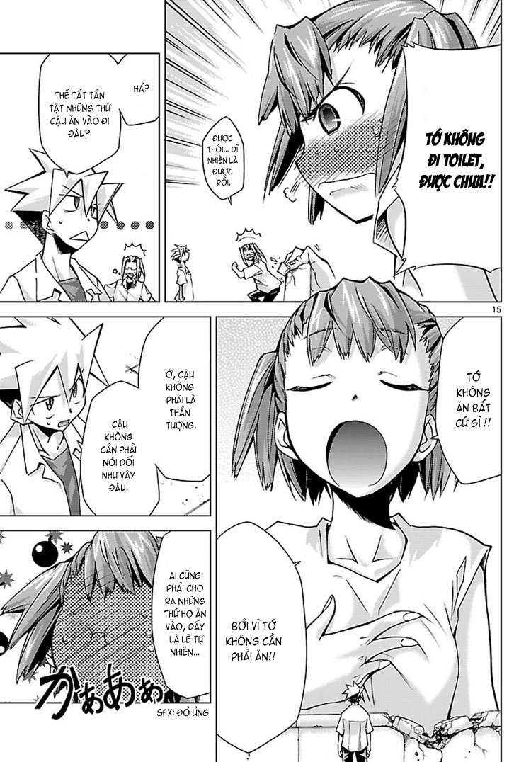 Choudokyuu Shoujo 4946 Chapter 4 - 16