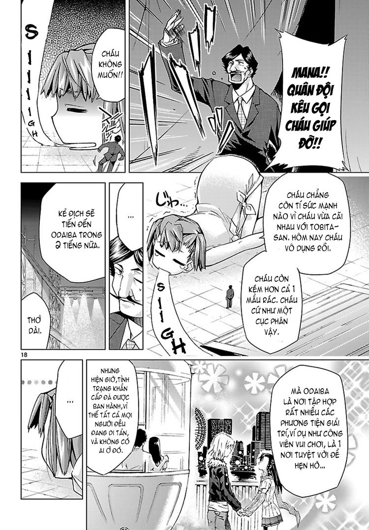 Choudokyuu Shoujo 4946 Chapter 4 - 19