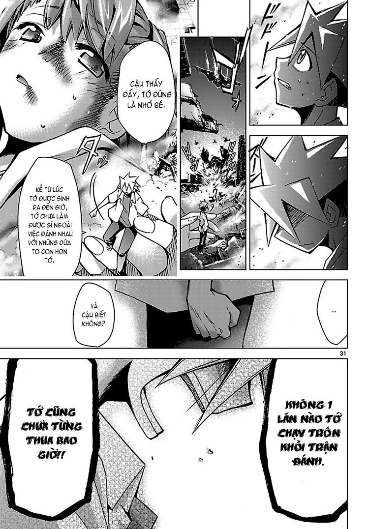 Choudokyuu Shoujo 4946 Chapter 4 - 32