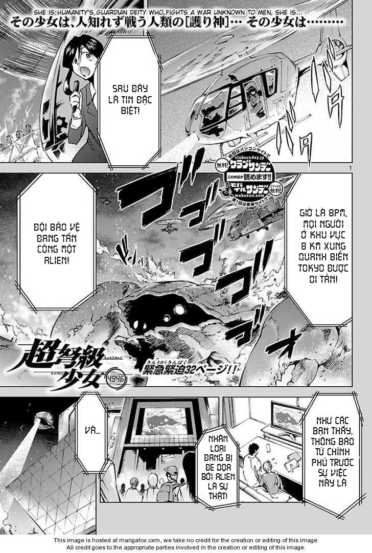 Choudokyuu Shoujo 4946 Chapter 5 - 2