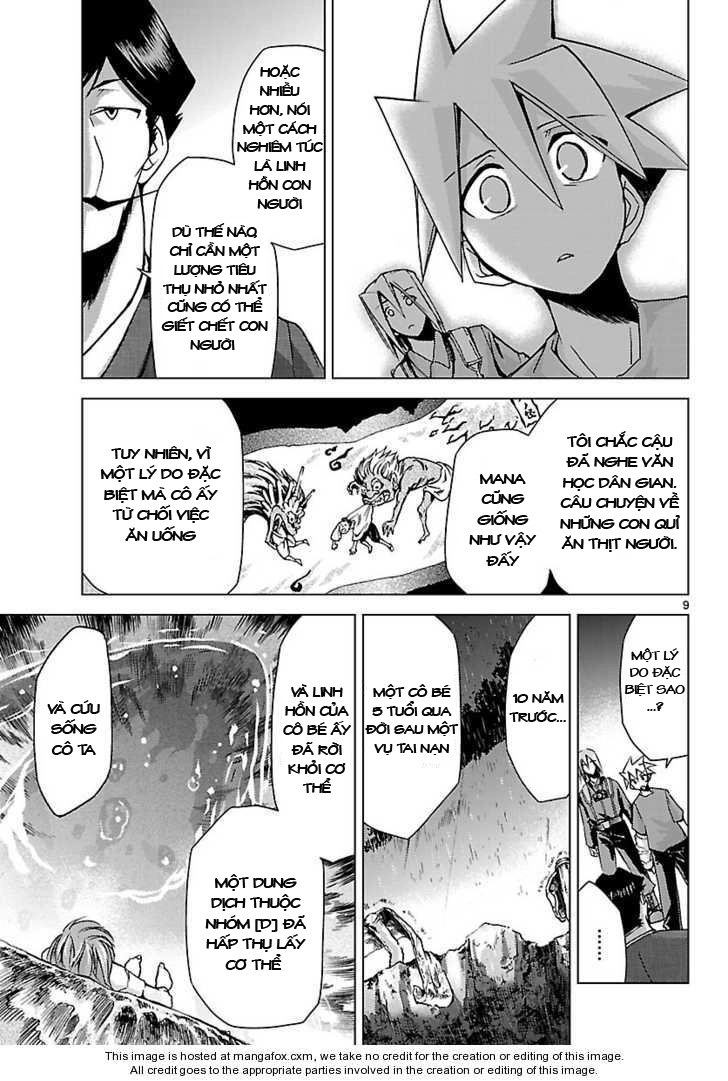 Choudokyuu Shoujo 4946 Chapter 5 - 10