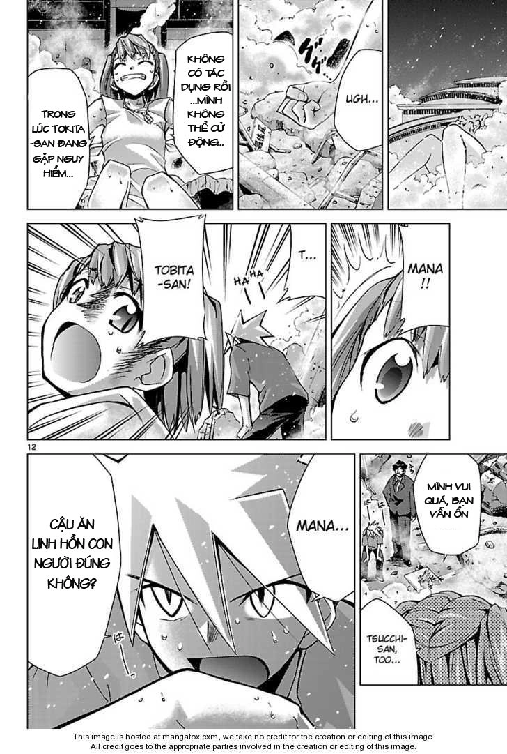 Choudokyuu Shoujo 4946 Chapter 5 - 13