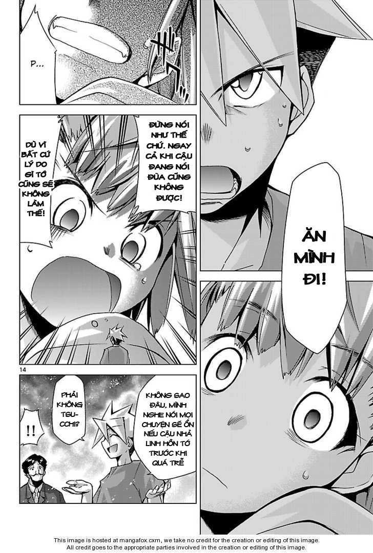 Choudokyuu Shoujo 4946 Chapter 5 - 15