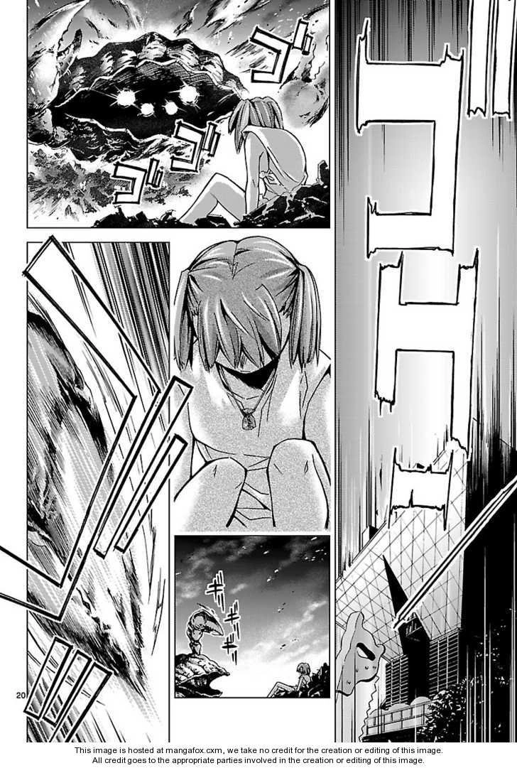 Choudokyuu Shoujo 4946 Chapter 5 - 21