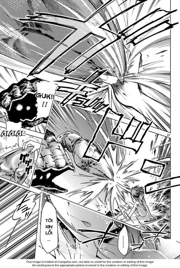 Choudokyuu Shoujo 4946 Chapter 5 - 22