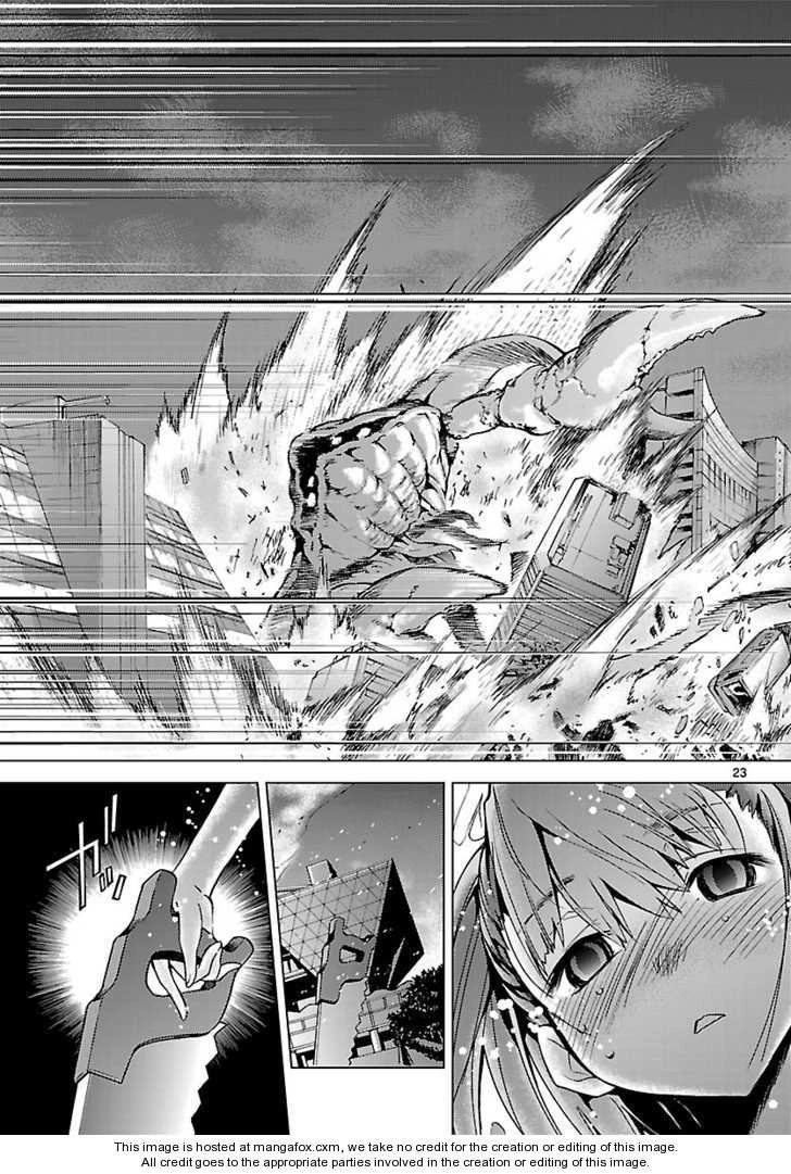 Choudokyuu Shoujo 4946 Chapter 5 - 24