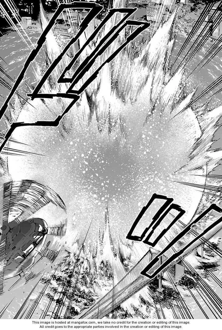 Choudokyuu Shoujo 4946 Chapter 5 - 27