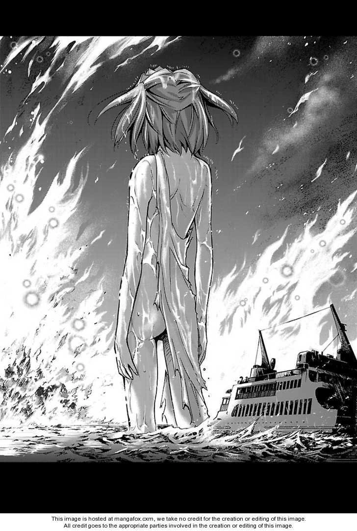 Choudokyuu Shoujo 4946 Chapter 5 - 29