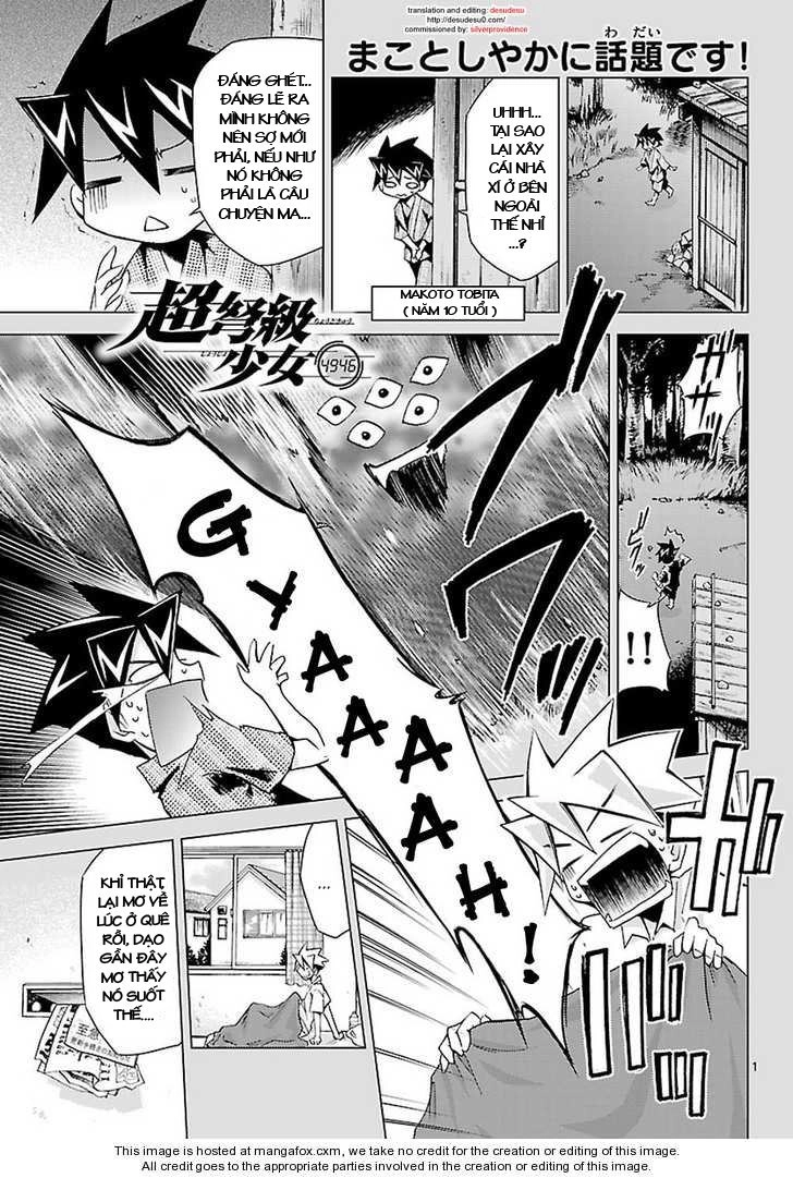 Choudokyuu Shoujo 4946 Chapter 6 - 2