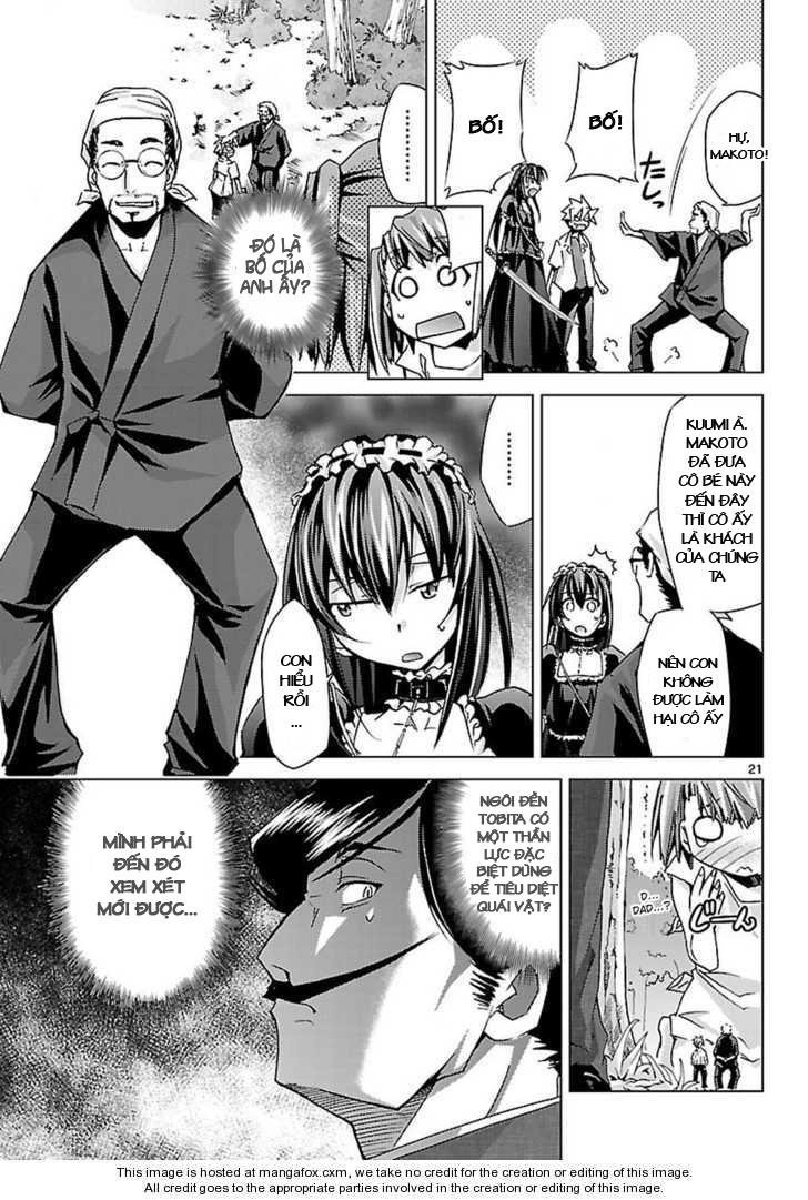 Choudokyuu Shoujo 4946 Chapter 6 - 22