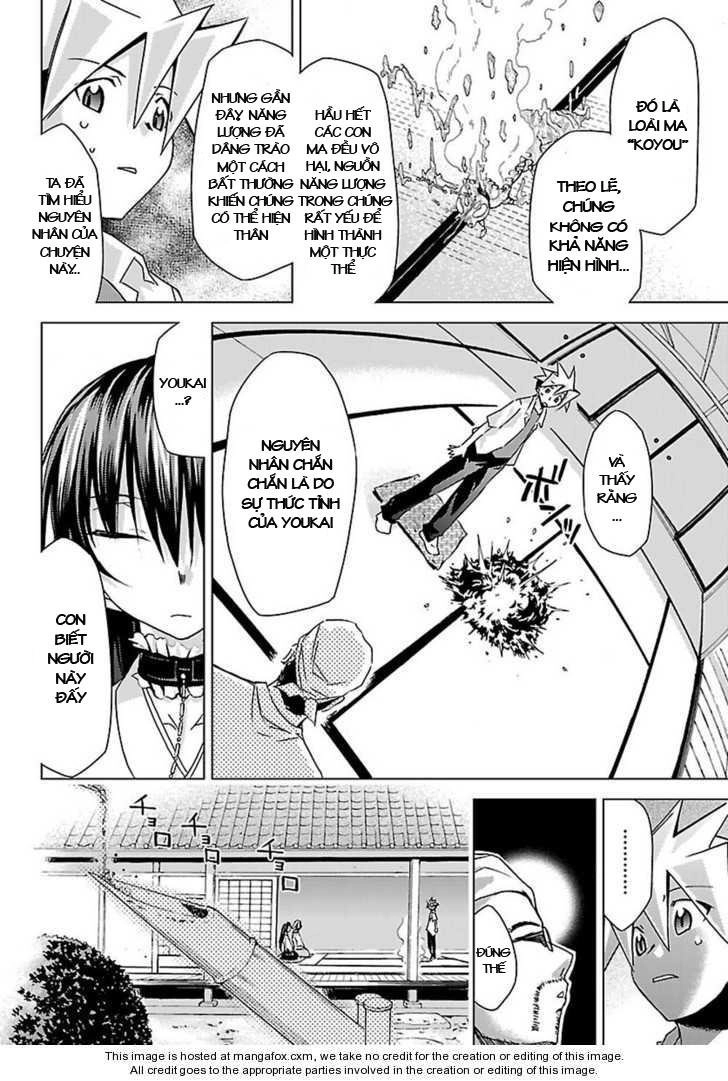 Choudokyuu Shoujo 4946 Chapter 6 - 27