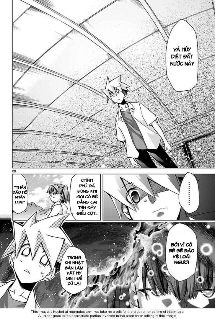 Choudokyuu Shoujo 4946 Chapter 6 - 29