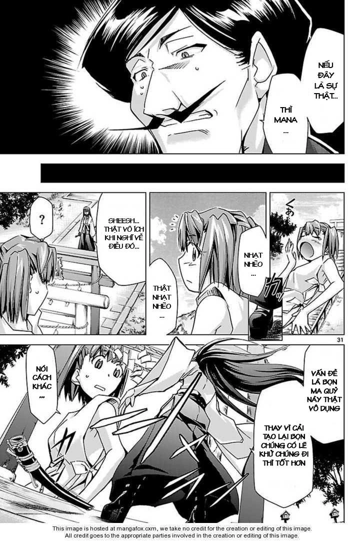 Choudokyuu Shoujo 4946 Chapter 6 - 32