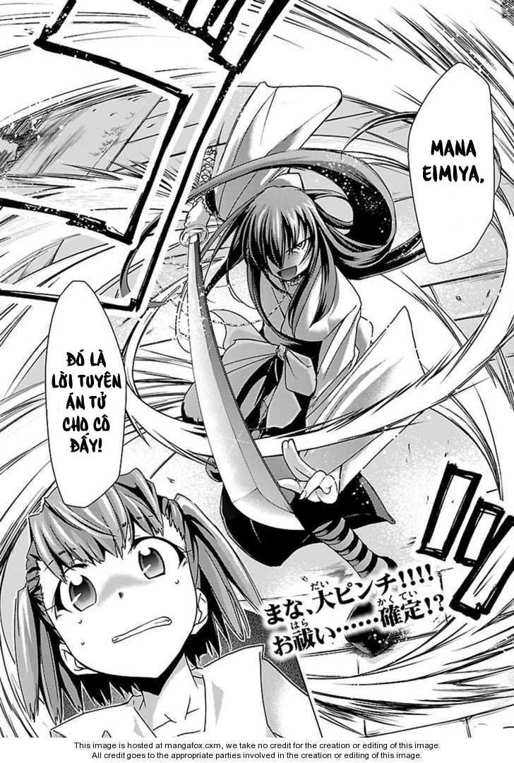 Choudokyuu Shoujo 4946 Chapter 6 - 33