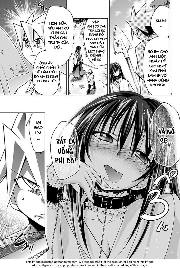 Choudokyuu Shoujo 4946 Chapter 7 - 10