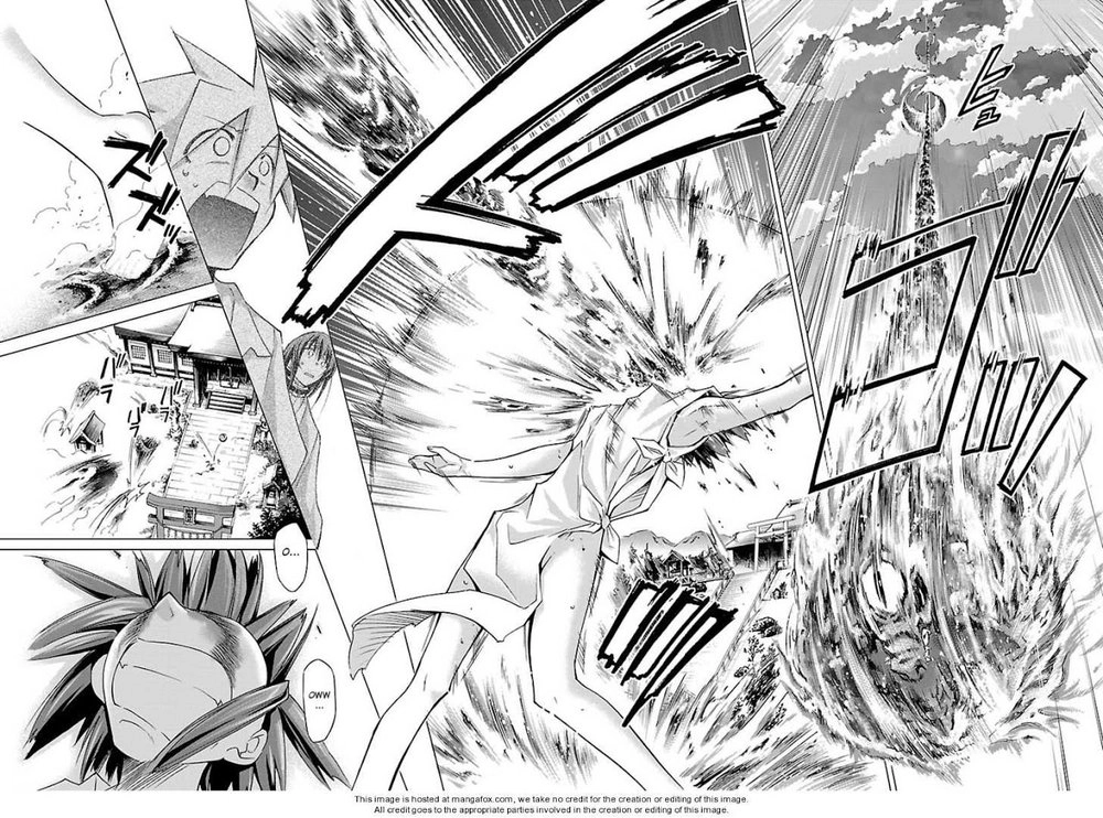 Choudokyuu Shoujo 4946 Chapter 7 - 21