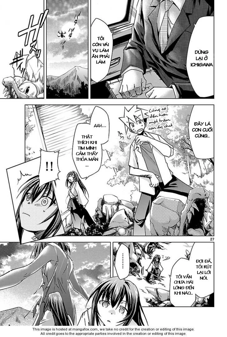 Choudokyuu Shoujo 4946 Chapter 7 - 27