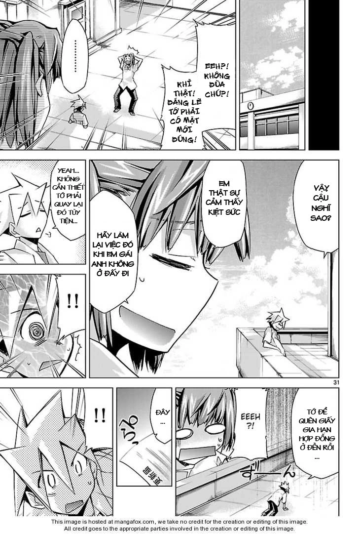 Choudokyuu Shoujo 4946 Chapter 7 - 31