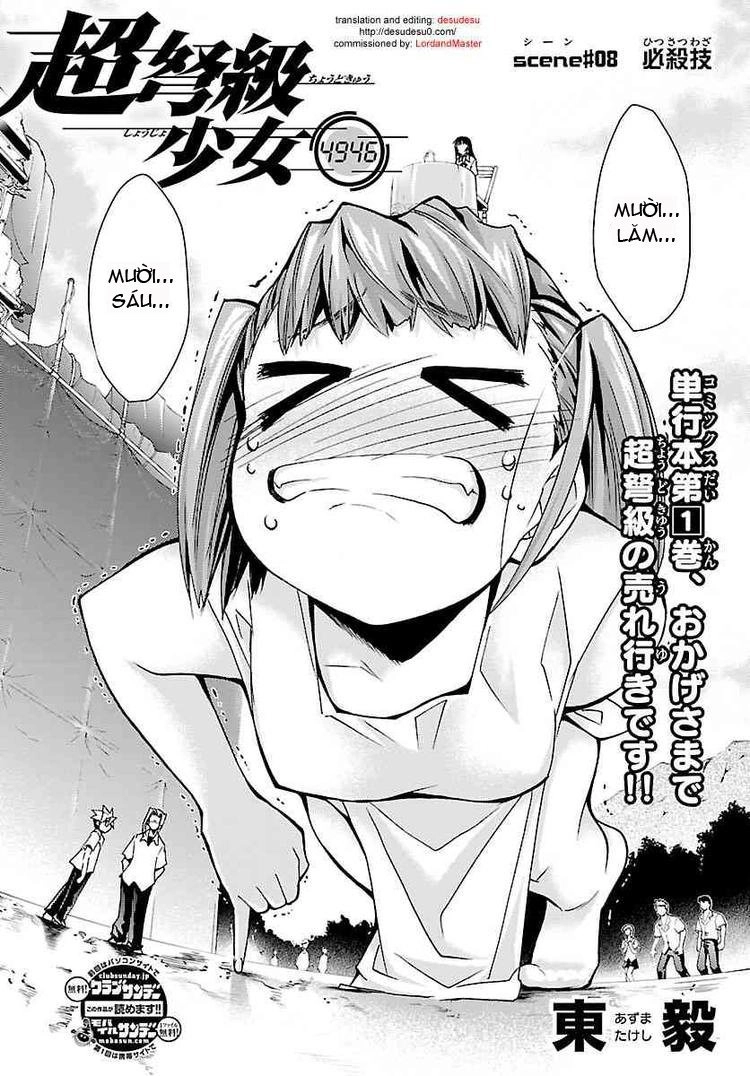 Choudokyuu Shoujo 4946 Chapter 8 - 3