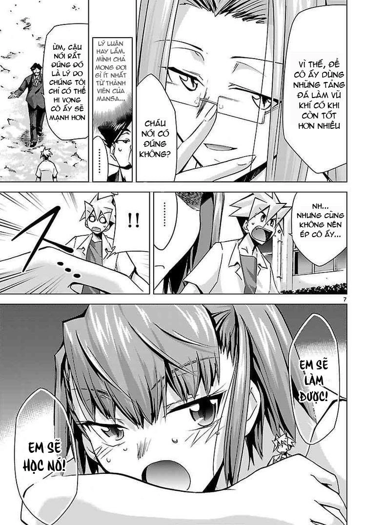 Choudokyuu Shoujo 4946 Chapter 8 - 8