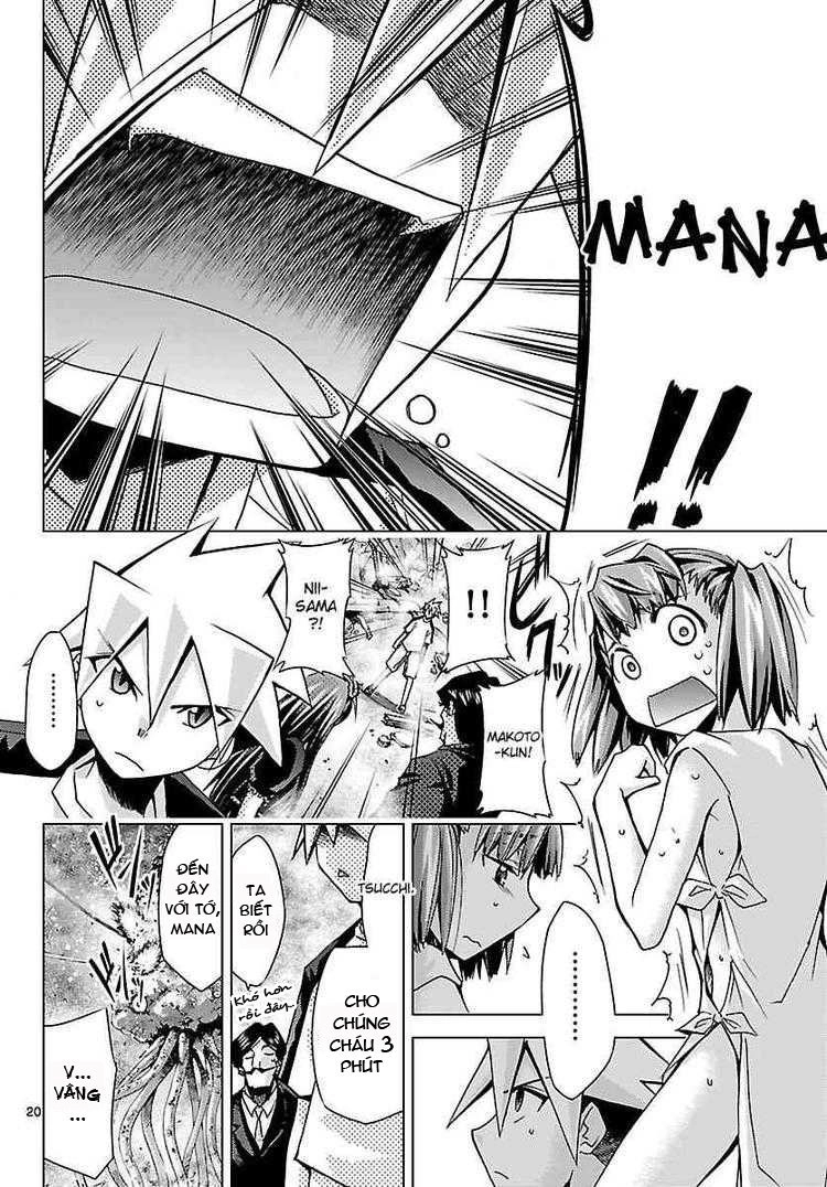 Choudokyuu Shoujo 4946 Chapter 8 - 21