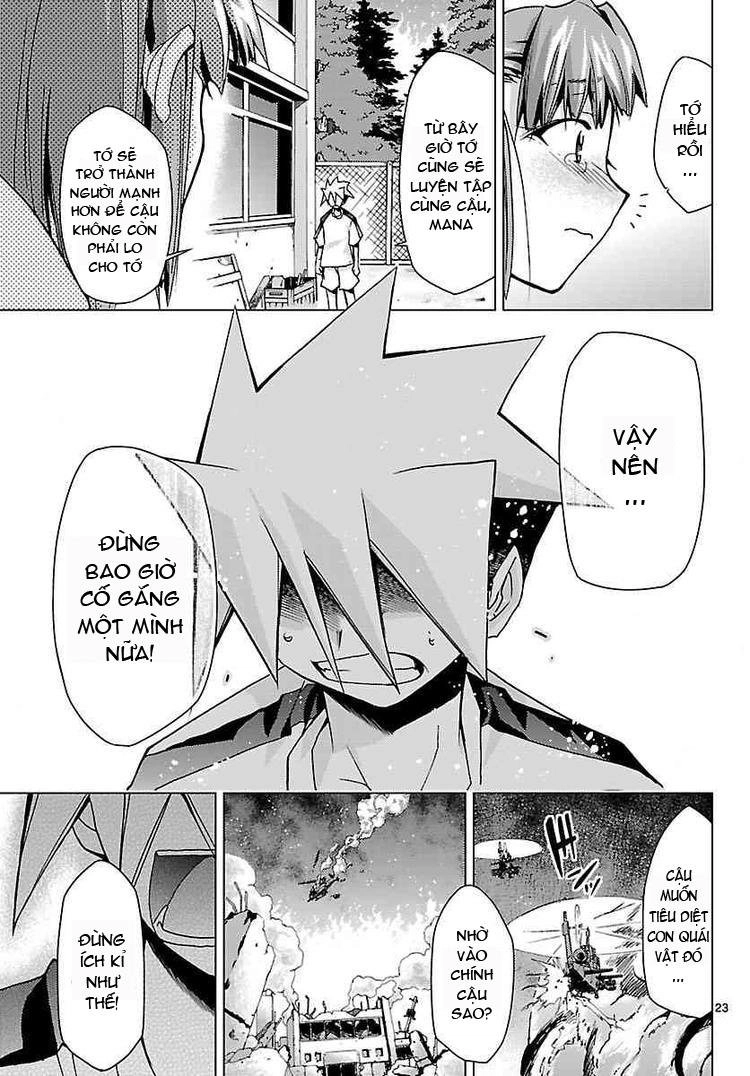 Choudokyuu Shoujo 4946 Chapter 8 - 24