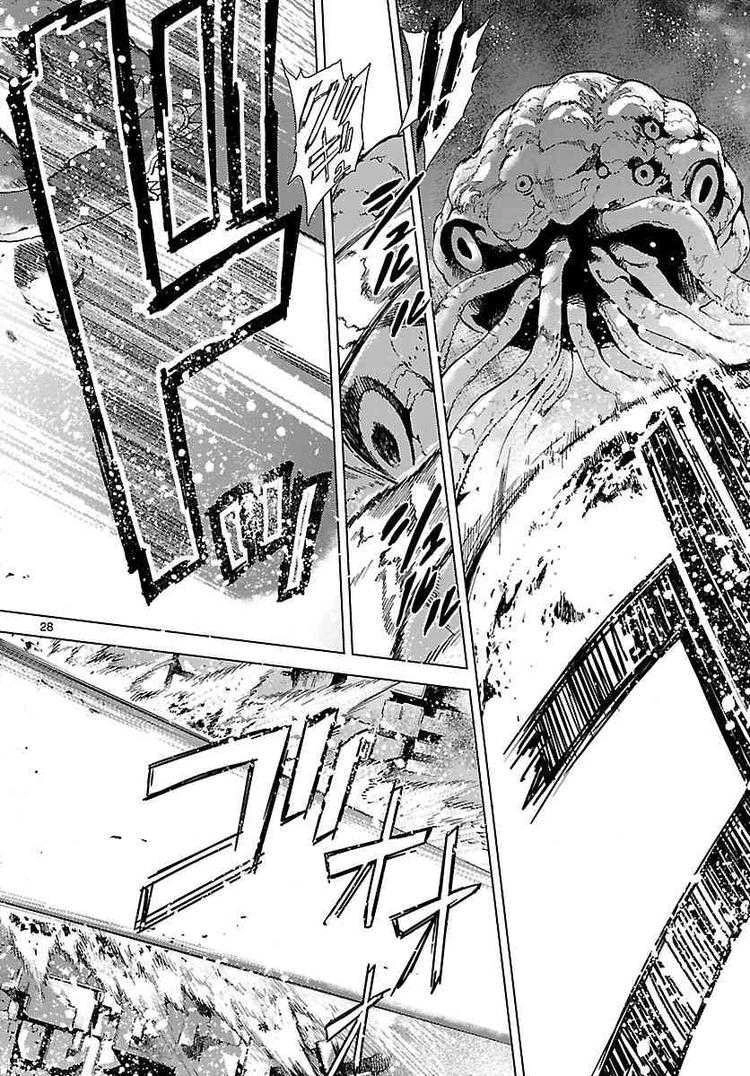 Choudokyuu Shoujo 4946 Chapter 8 - 29