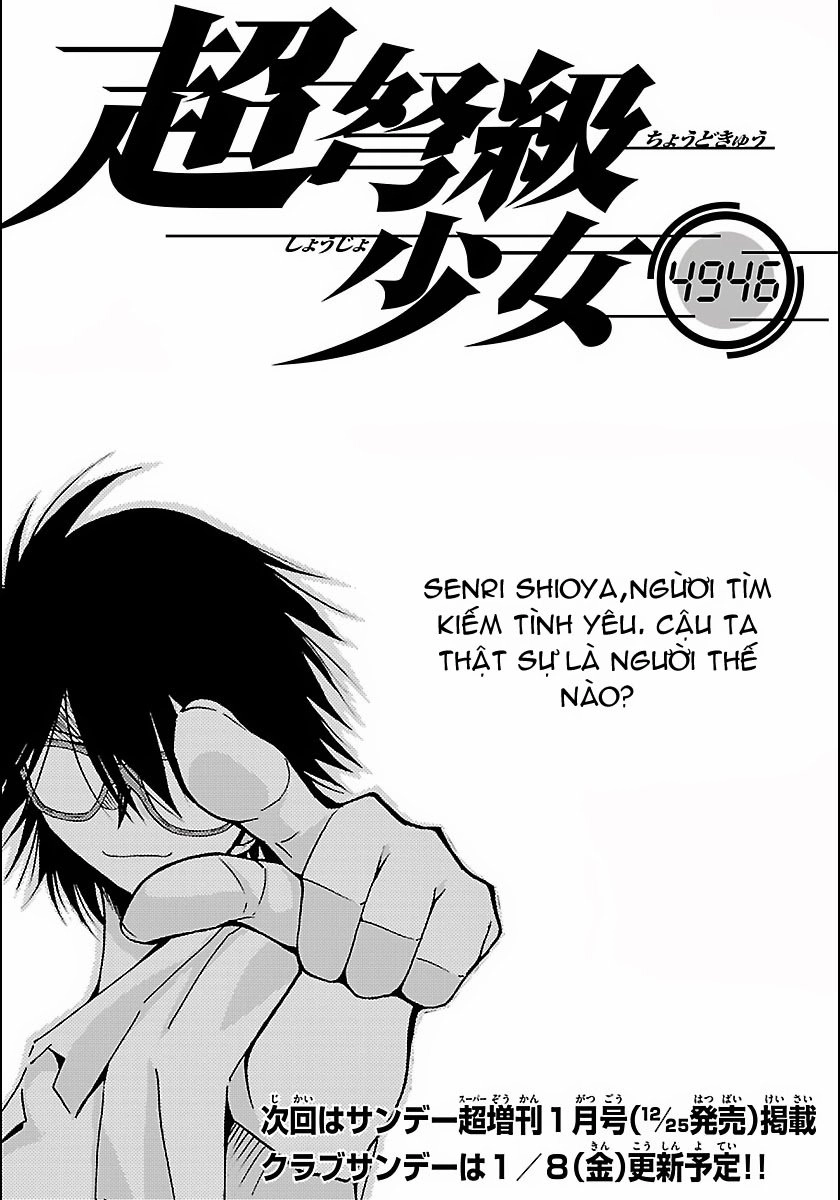 Choudokyuu Shoujo 4946 Chapter 9 - 36
