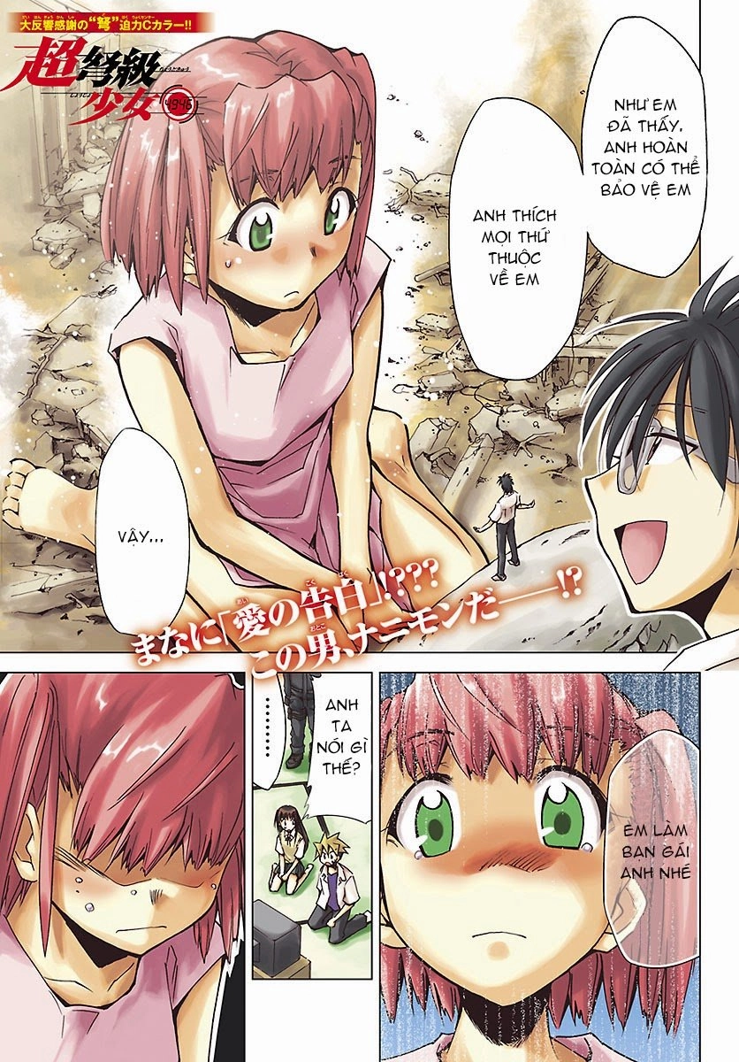 Choudokyuu Shoujo 4946 Chapter 10 - 2